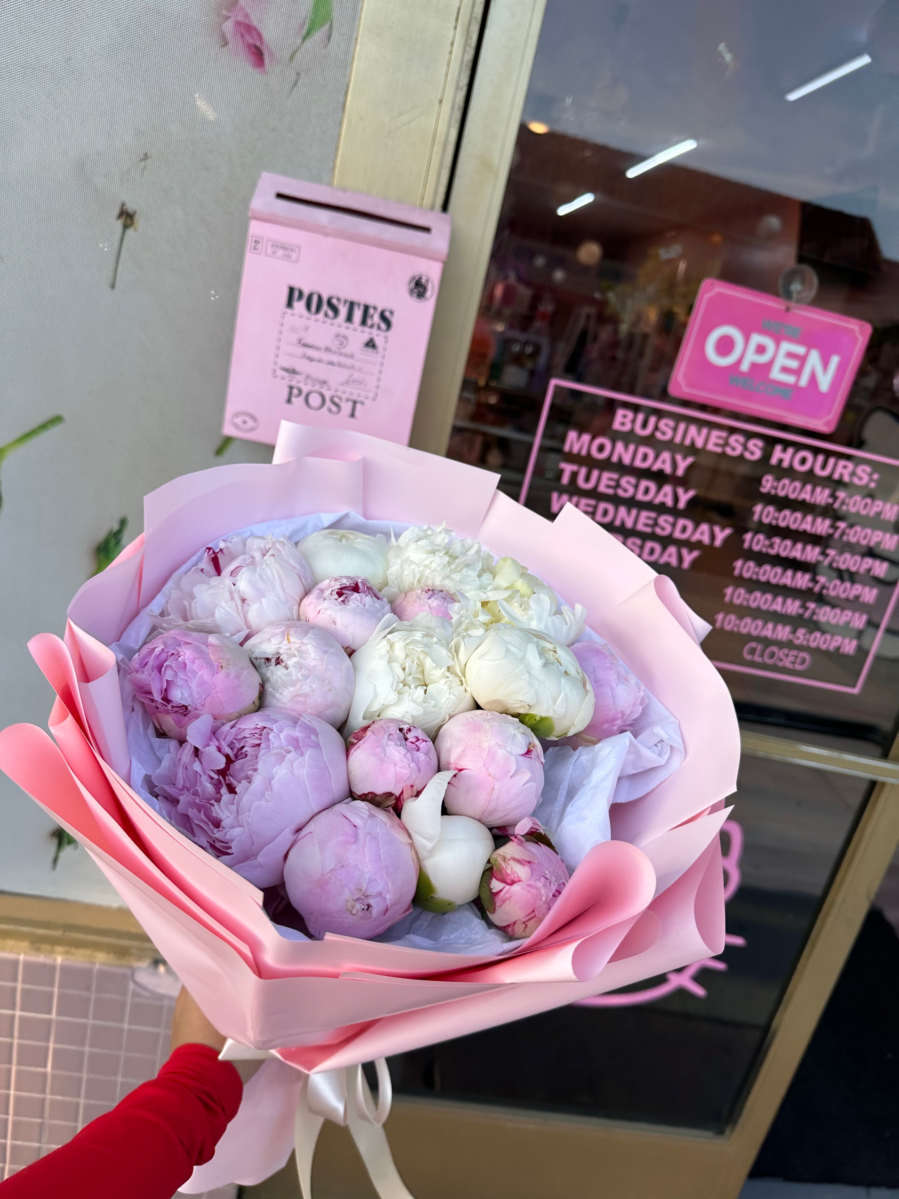 Dreamy Peony Bouquet